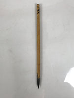 Japanese Calligraphy Brush Vtg Bamboo Fude Calligraphy Tool Shodo Shuji C29-AD - Calligraphy Tool-chidorivintage.com