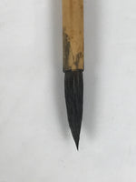 Japanese Calligraphy Brush Vtg Bamboo Fude Calligraphy Tool Shodo Shuji C29-AD - Calligraphy Tool-chidorivintage.com