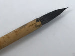 Japanese Calligraphy Brush Vtg Bamboo Fude Calligraphy Tool Shodo Shuji C29-AD - Calligraphy Tool-chidorivintage.com