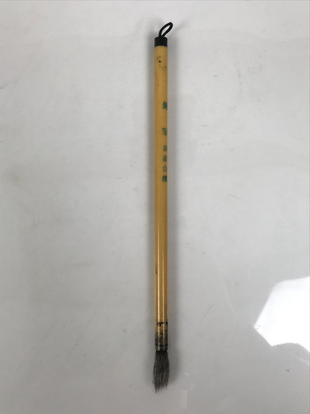 Japanese Calligraphy Brush Vtg Resin Fude Calligraphy Tool Shodo Shuji C30-AD - Calligraphy Tool-chidorivintage.com