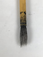 Japanese Calligraphy Brush Vtg Resin Fude Calligraphy Tool Shodo Shuji C30-AD - Calligraphy Tool-chidorivintage.com