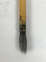 Japanese Calligraphy Brush Vtg Resin Fude Calligraphy Tool Shodo Shuji C30-AD - Calligraphy Tool-chidorivintage.com