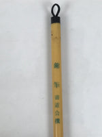 Japanese Calligraphy Brush Vtg Resin Fude Calligraphy Tool Shodo Shuji C30-AD - Calligraphy Tool-chidorivintage.com