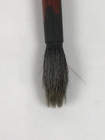 Japanese Calligraphy Brush Vtg Bamboo Fude Calligraphy Tool Shodo Shuji C32-AD - Calligraphy Tool-chidorivintage.com