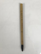 Japanese Calligraphy Brush Vtg Bamboo Fude Calligraphy Tool Shodo Shuji C33-AD - Calligraphy Tool-chidorivintage.com