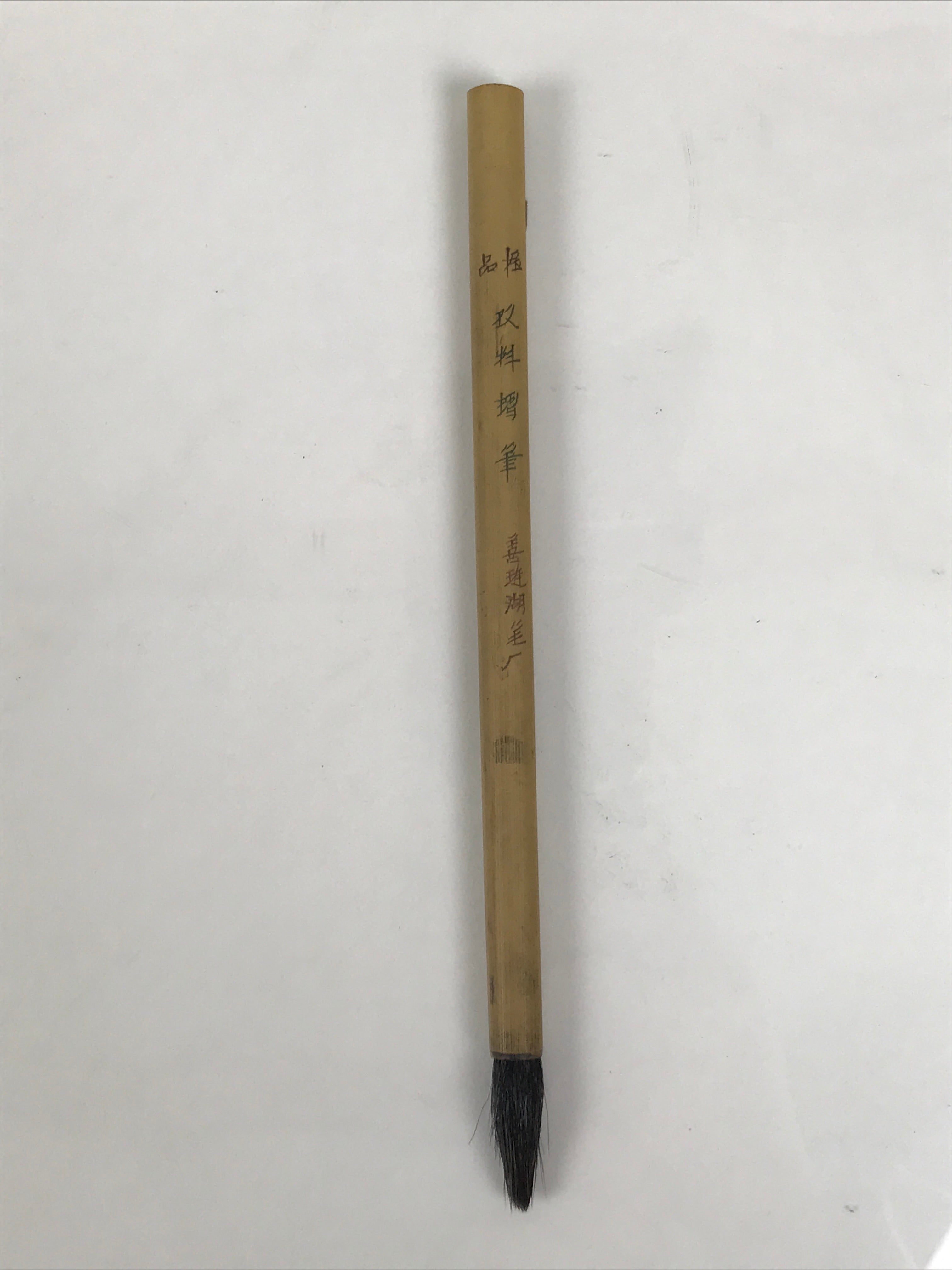 Japanese Calligraphy Brush Vtg Bamboo Fude Calligraphy Tool Shodo Shuji C33-AD - Calligraphy Tool-chidorivintage.com