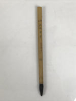 Japanese Calligraphy Brush Vtg Bamboo Fude Calligraphy Tool Shodo Shuji C33-AD - Calligraphy Tool-chidorivintage.com