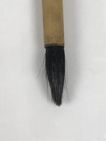 Japanese Calligraphy Brush Vtg Bamboo Fude Calligraphy Tool Shodo Shuji C33-AD - Calligraphy Tool-chidorivintage.com