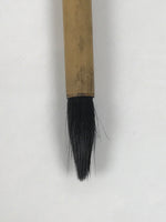 Japanese Calligraphy Brush Vtg Bamboo Fude Calligraphy Tool Shodo Shuji C33-AD - Calligraphy Tool-chidorivintage.com