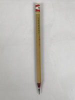Chinese Calligraphy Brush Vtg Bamboo Fude Calligraphy Tool Shodo Shuji C34-AD - Calligraphy Tool-chidorivintage.com