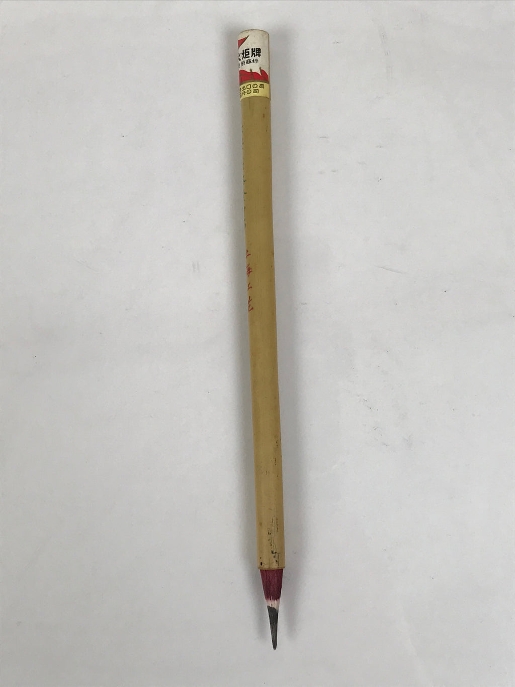 Chinese Calligraphy Brush Vtg Bamboo Fude Calligraphy Tool Shodo Shuji C34-AD - Calligraphy Tool-chidorivintage.com