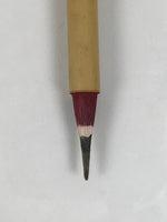 Chinese Calligraphy Brush Vtg Bamboo Fude Calligraphy Tool Shodo Shuji C34-AD - Calligraphy Tool-chidorivintage.com
