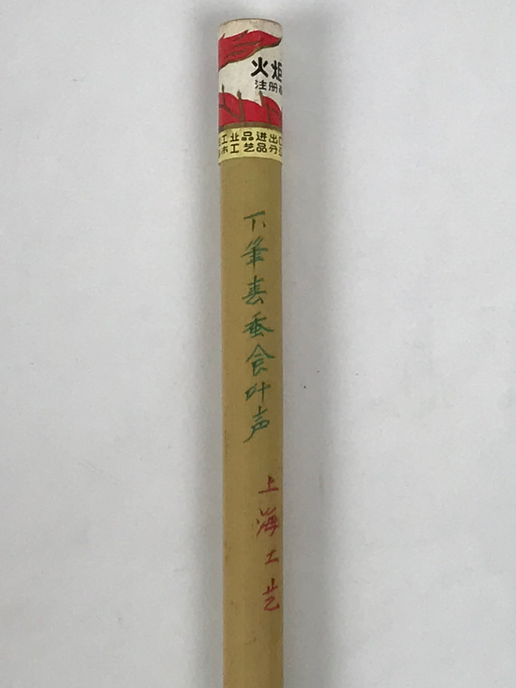 Chinese Calligraphy Brush Vtg Bamboo Fude Calligraphy Tool Shodo Shuji C34-AD - Calligraphy Tool-chidorivintage.com