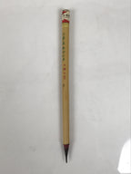 Chinese Calligraphy Brush Vtg Bamboo Fude Calligraphy Tool Shodo Shuji C35-AD - Calligraphy Tool-chidorivintage.com