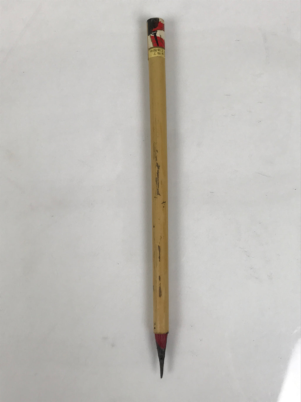 Chinese Calligraphy Brush Vtg Bamboo Fude Calligraphy Tool Shodo Shuji C35-AD - Calligraphy Tool-chidorivintage.com