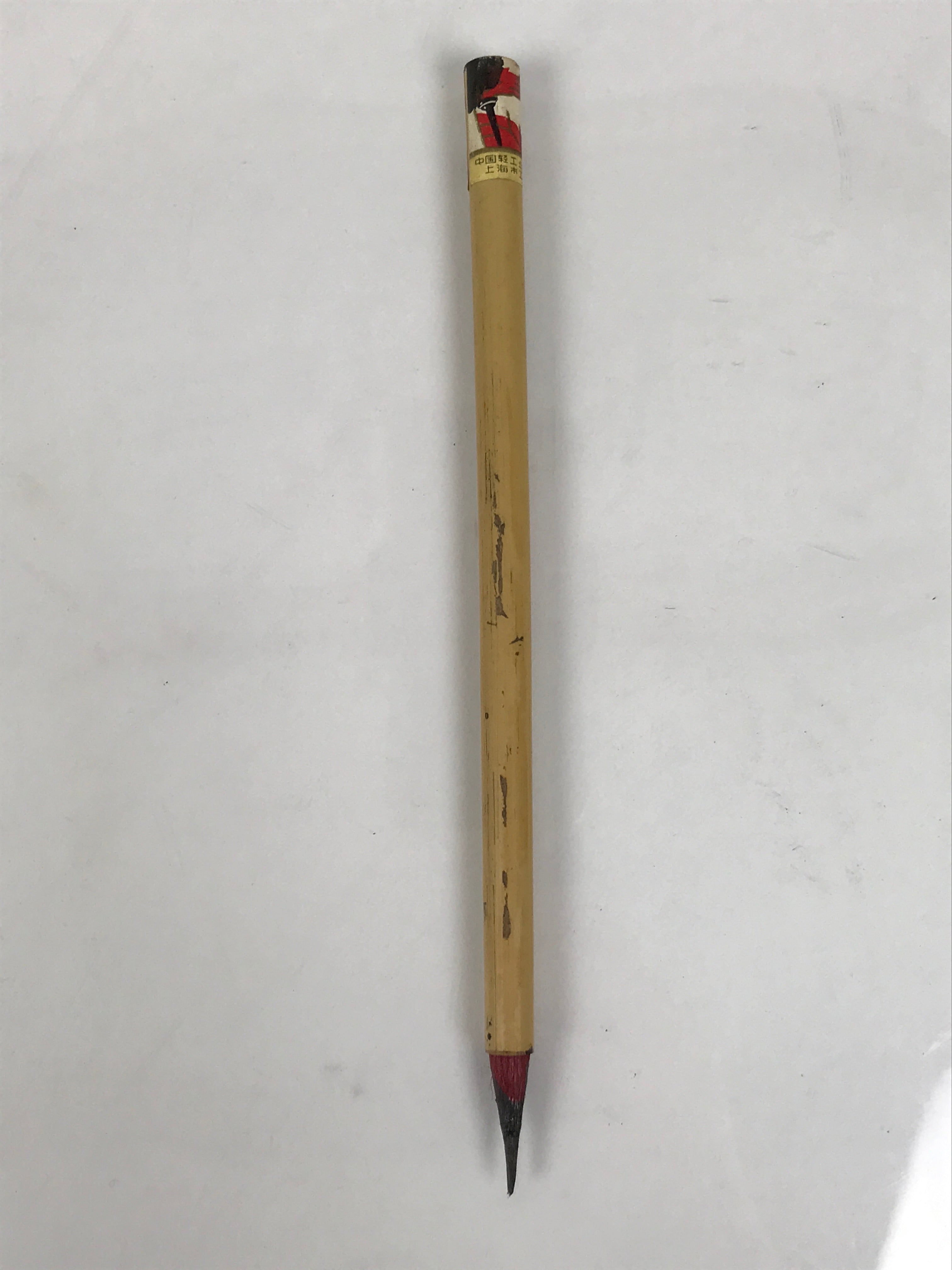 Chinese Calligraphy Brush Vtg Bamboo Fude Calligraphy Tool Shodo Shuji C35-AD - Calligraphy Tool-chidorivintage.com