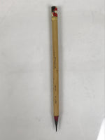Chinese Calligraphy Brush Vtg Bamboo Fude Calligraphy Tool Shodo Shuji C35-AD - Calligraphy Tool-chidorivintage.com