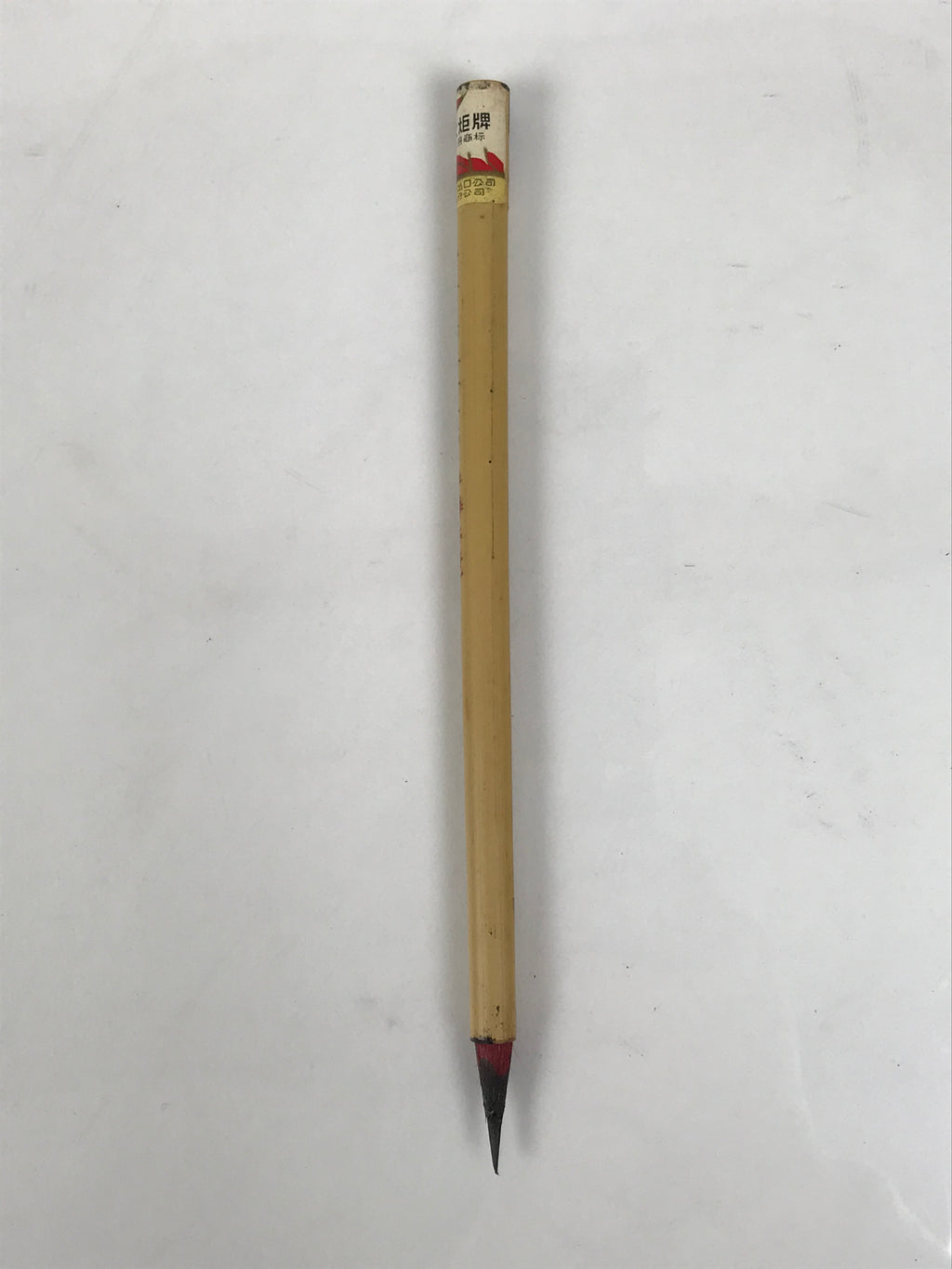 Chinese Calligraphy Brush Vtg Bamboo Fude Calligraphy Tool Shodo Shuji C35-AD - Calligraphy Tool-chidorivintage.com