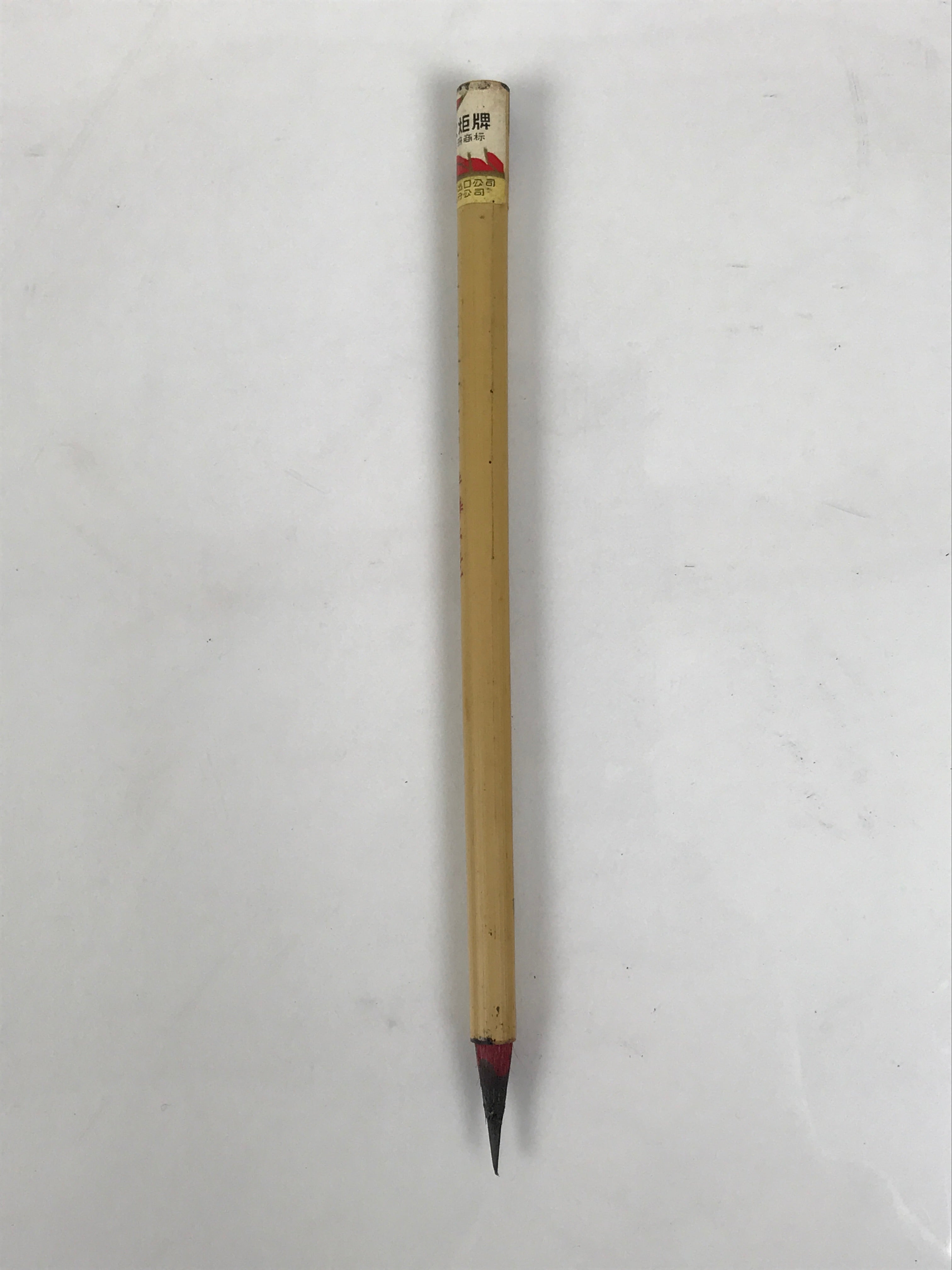 Chinese Calligraphy Brush Vtg Bamboo Fude Calligraphy Tool Shodo Shuji C35-AD - Calligraphy Tool-chidorivintage.com