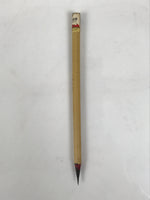 Chinese Calligraphy Brush Vtg Bamboo Fude Calligraphy Tool Shodo Shuji C35-AD - Calligraphy Tool-chidorivintage.com