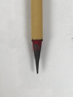 Chinese Calligraphy Brush Vtg Bamboo Fude Calligraphy Tool Shodo Shuji C35-AD - Calligraphy Tool-chidorivintage.com