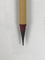 Chinese Calligraphy Brush Vtg Bamboo Fude Calligraphy Tool Shodo Shuji C35-AD - Calligraphy Tool-chidorivintage.com
