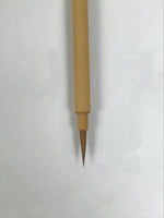 Japanese Calligraphy Brush Vtg Bamboo Fude Calligraphy Tool Shodo Shuji C36-AD - Calligraphy Tool-chidorivintage.com