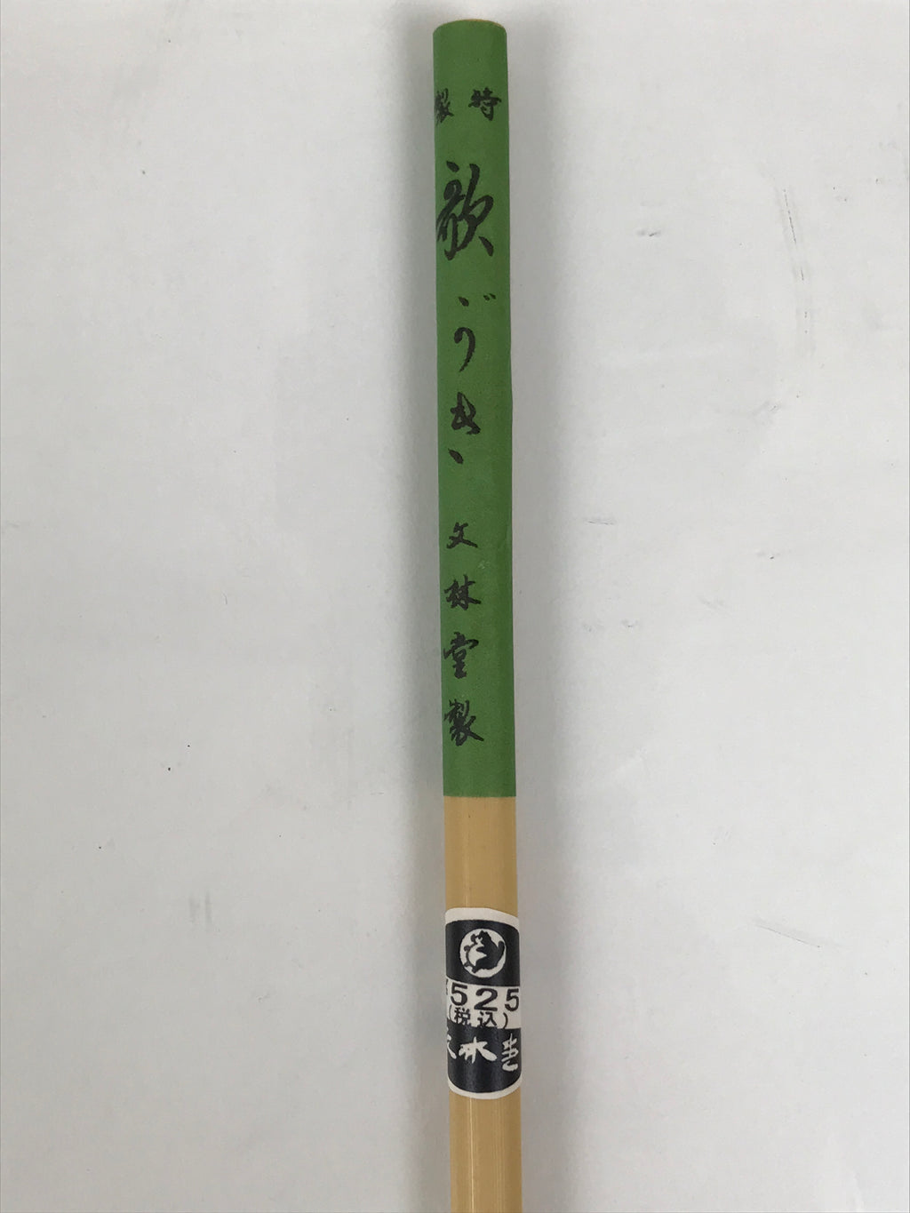 Japanese Calligraphy Brush Vtg Bamboo Fude Calligraphy Tool Shodo Shuji C36-AD - Calligraphy Tool-chidorivintage.com