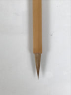 Japanese Calligraphy Brush Vtg Bamboo Fude Calligraphy Tool Shodo Shuji C37-AD - Calligraphy Tool-chidorivintage.com