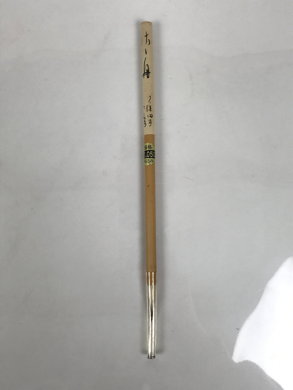 Japanese Calligraphy Brush Vtg Bamboo Fude Calligraphy Tool Shodo Shuji C38-AD - Calligraphy Tool-chidorivintage.com