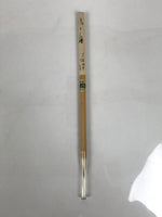 Japanese Calligraphy Brush Vtg Bamboo Fude Calligraphy Tool Shodo Shuji C38-AD - Calligraphy Tool-chidorivintage.com