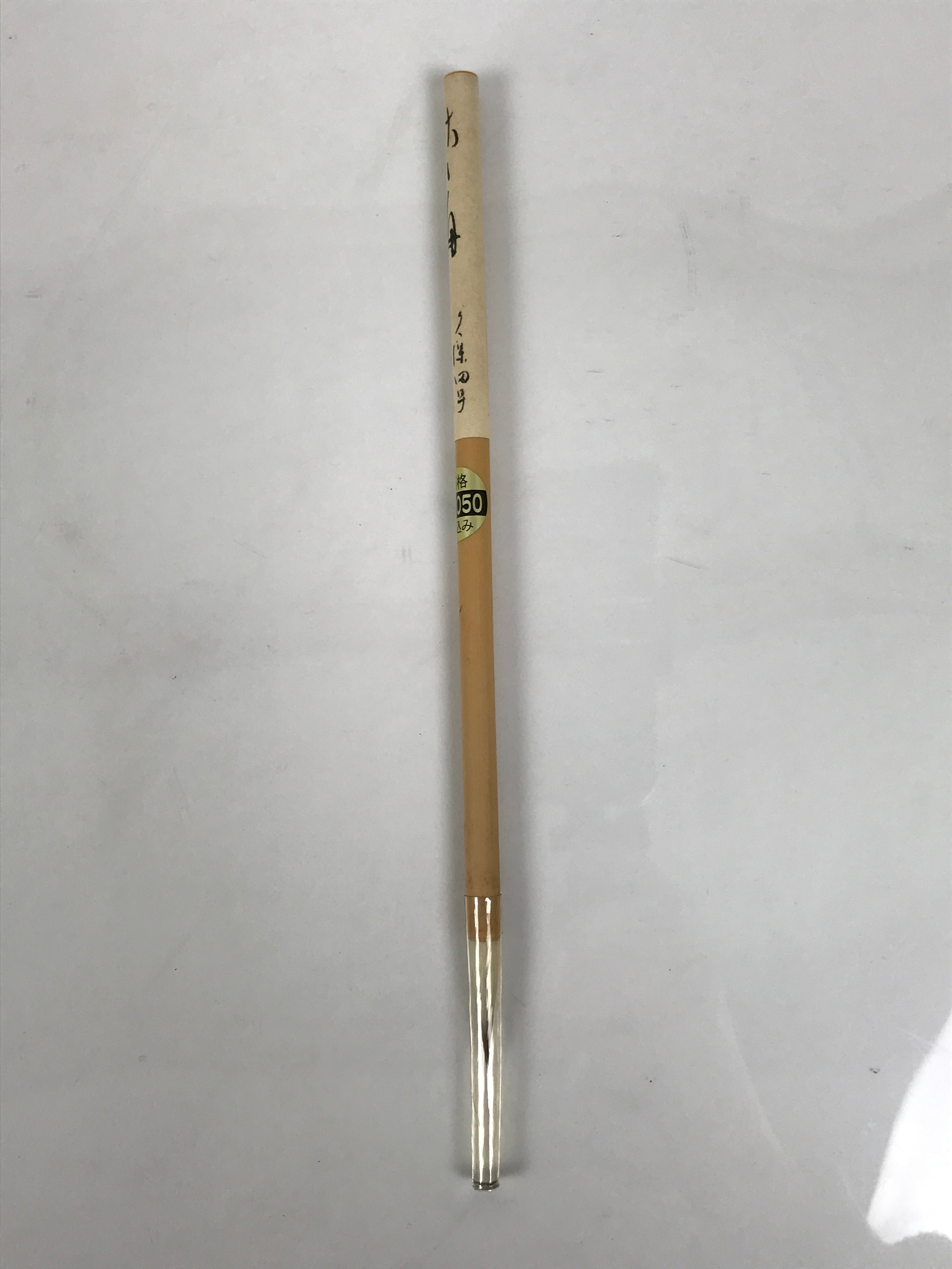 Japanese Calligraphy Brush Vtg Bamboo Fude Calligraphy Tool Shodo Shuji C38-AD - Calligraphy Tool-chidorivintage.com