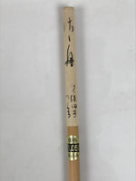 Japanese Calligraphy Brush Vtg Bamboo Fude Calligraphy Tool Shodo Shuji C38-AD - Calligraphy Tool-chidorivintage.com
