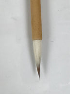 Japanese Calligraphy Brush Vtg Bamboo Fude Calligraphy Tool Shodo Shuji C38-AD - Calligraphy Tool-chidorivintage.com