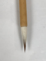 Japanese Calligraphy Brush Vtg Bamboo Fude Calligraphy Tool Shodo Shuji C38-AD - Calligraphy Tool-chidorivintage.com