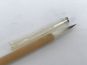 Vintage Japanese Calligraphy Brush: Unused, Great Condition