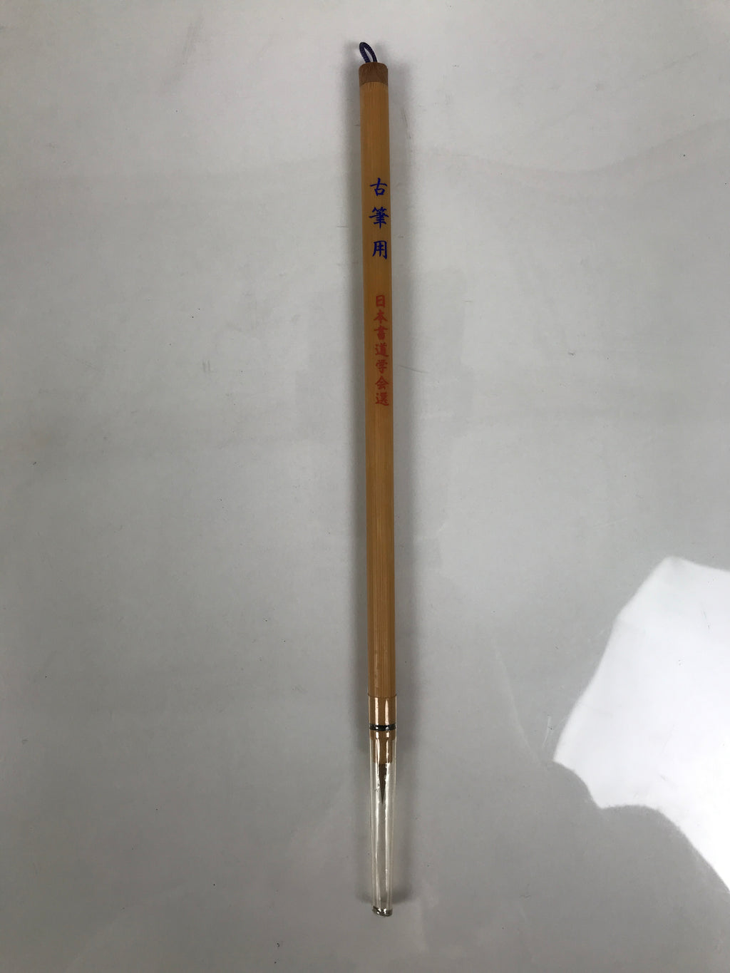 Japanese Calligraphy Brush Vtg Bamboo Fude Calligraphy Tool Shodo Shuji C39-AD - Calligraphy Tool-chidorivintage.com