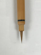 Japanese Calligraphy Brush Vtg Bamboo Fude Calligraphy Tool Shodo Shuji C39-AD - Calligraphy Tool-chidorivintage.com