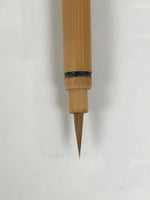 Japanese Calligraphy Brush Vtg Bamboo Fude Calligraphy Tool Shodo Shuji C39-AD - Calligraphy Tool-chidorivintage.com