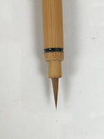Japanese Calligraphy Brush Vtg Bamboo Fude Calligraphy Tool Shodo Shuji C39-AD - Calligraphy Tool-chidorivintage.com