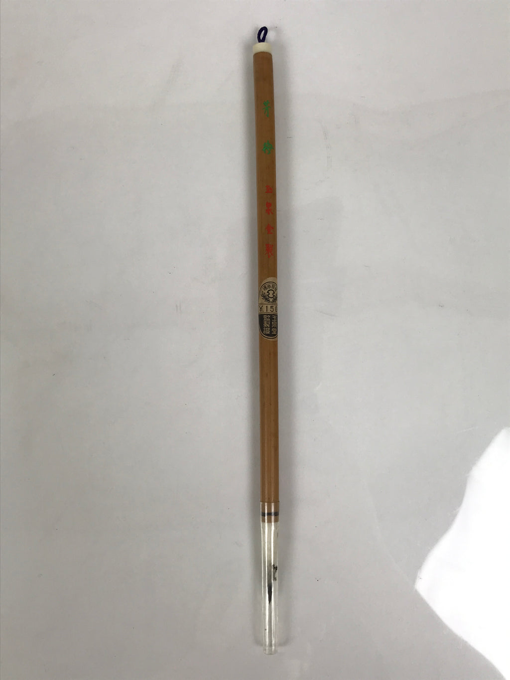 Japanese Calligraphy Brush Vtg Bamboo Fude Calligraphy Tool Shodo Shuji C40-AD - Calligraphy Tool-chidorivintage.com
