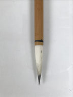 Japanese Calligraphy Brush Vtg Bamboo Fude Calligraphy Tool Shodo Shuji C40-AD - Calligraphy Tool-chidorivintage.com