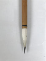 Japanese Calligraphy Brush Vtg Bamboo Fude Calligraphy Tool Shodo Shuji C40-AD - Calligraphy Tool-chidorivintage.com