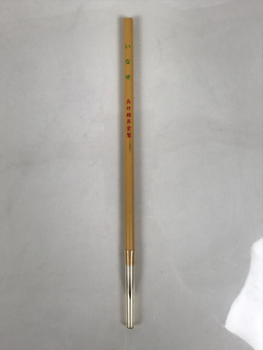 Japanese Calligraphy Brush Vtg Resin Fude Calligraphy Tool Shodo Shuji C41-AD - Calligraphy Tool-chidorivintage.com