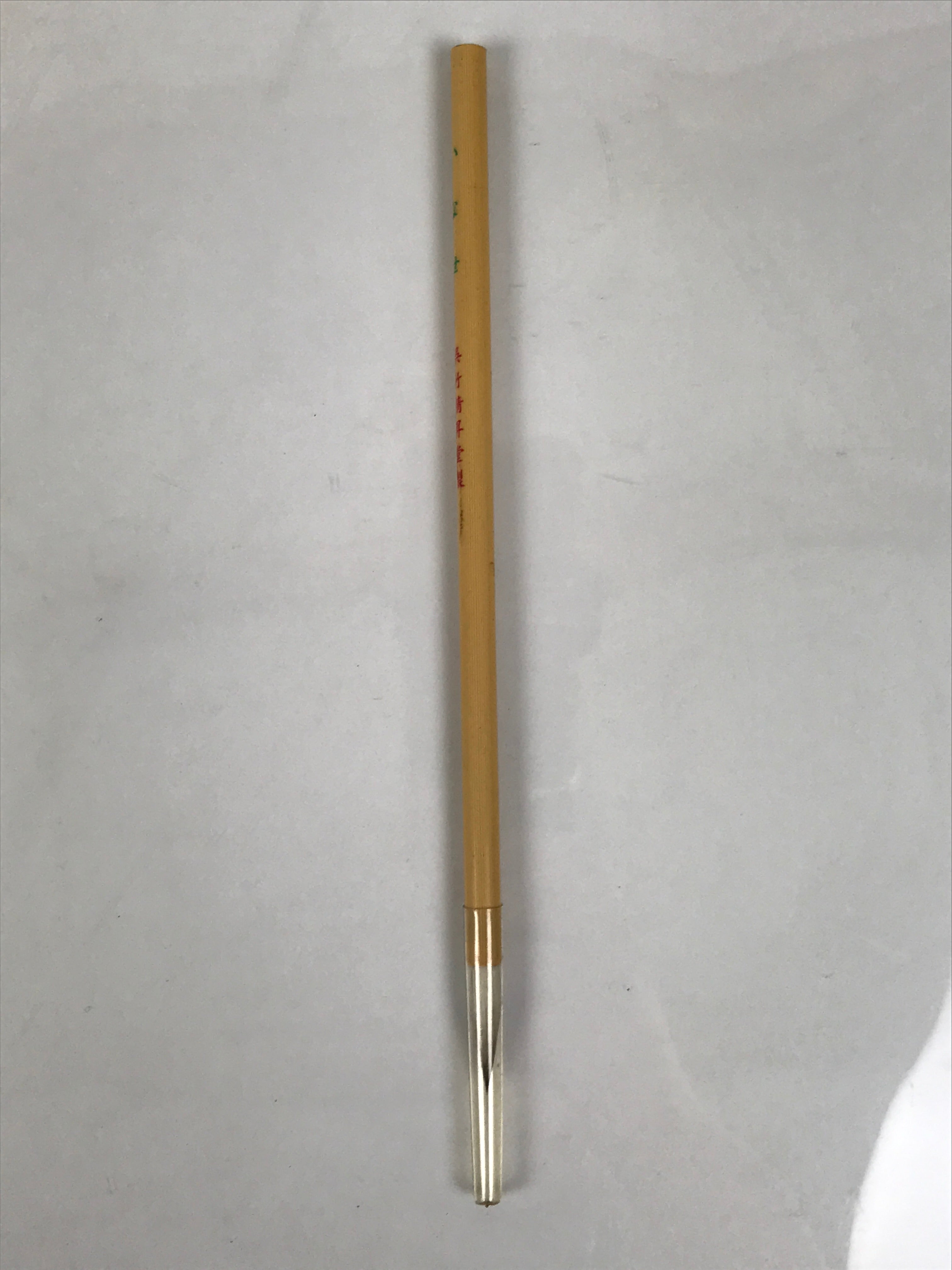 Japanese Calligraphy Brush Vtg Resin Fude Calligraphy Tool Shodo Shuji C41-AD - Calligraphy Tool-chidorivintage.com