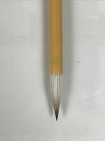 Japanese Calligraphy Brush Vtg Resin Fude Calligraphy Tool Shodo Shuji C41-AD - Calligraphy Tool-chidorivintage.com