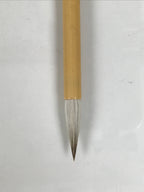 Japanese Calligraphy Brush Vtg Resin Fude Calligraphy Tool Shodo Shuji C41-AD - Calligraphy Tool-chidorivintage.com