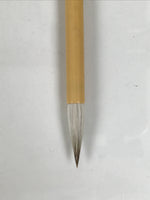 Japanese Calligraphy Brush Vtg Resin Fude Calligraphy Tool Shodo Shuji C41-AD - Calligraphy Tool-chidorivintage.com