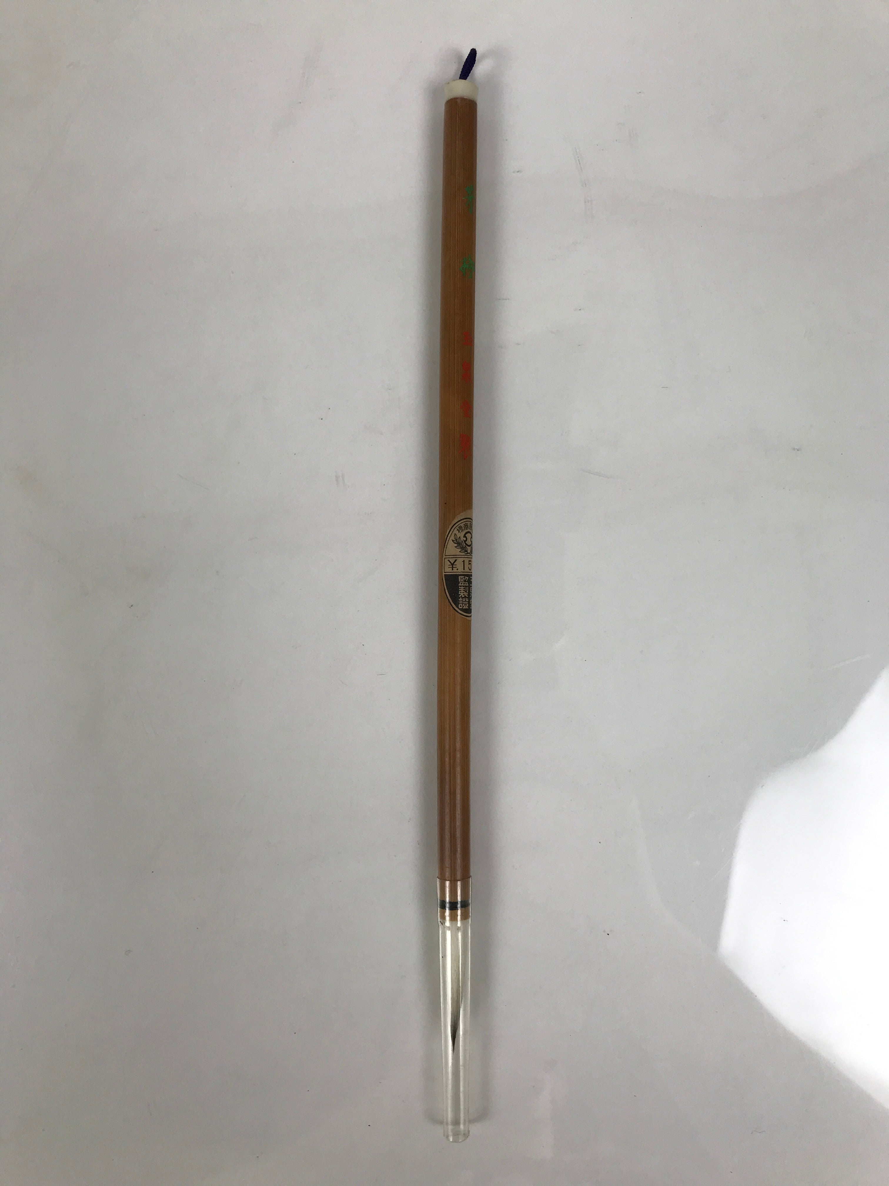 Japanese Calligraphy Brush Vtg Bamboo Fude Calligraphy Tool Shodo Shuji C42-AD - Calligraphy Tool-chidorivintage.com