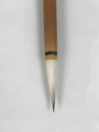Japanese Calligraphy Brush Vtg Bamboo Fude Calligraphy Tool Shodo Shuji C42-AD - Calligraphy Tool-chidorivintage.com